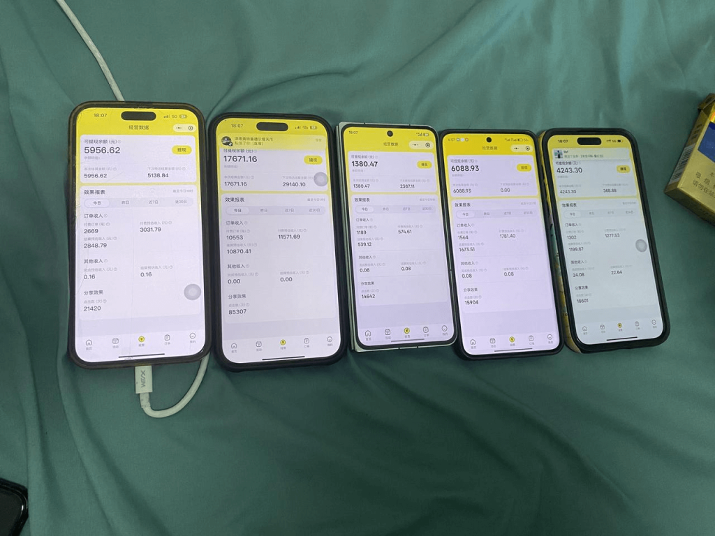 外卖直播实操：从0到日利几万的保姆级指南-知识乐